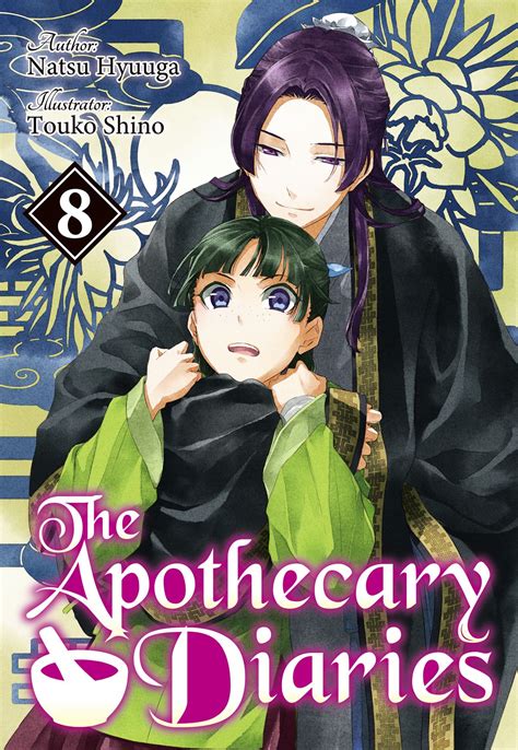 apothecary diaries hentai|MangaDex